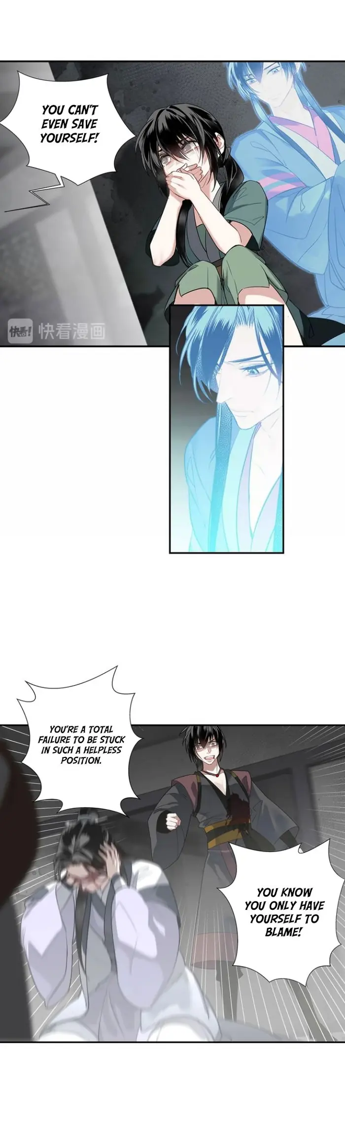 Mo Dao Zu Shi Chapter 106 image 6_optimized